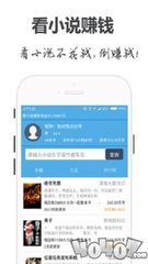 亚美app官网下载入口